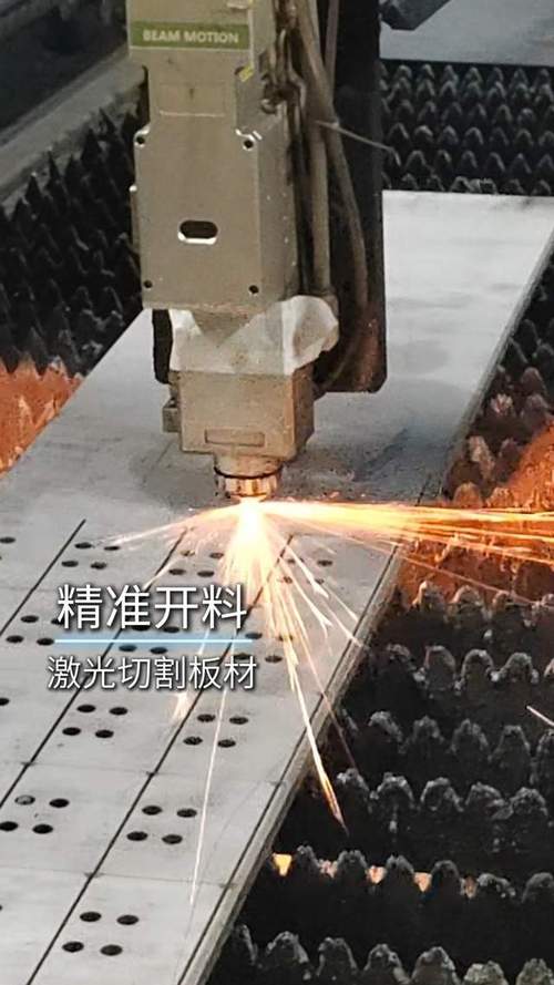 从激光切割到智能焊装 实拍工厂全流程，精工打磨每一台智能收货秤